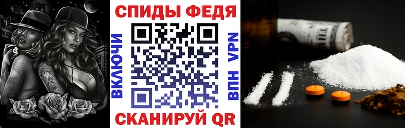 кракен сайт  Новоульяновск  АМФ VHQ 