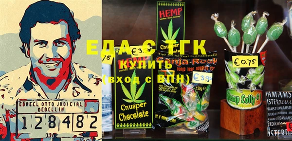 МДПВ Алзамай
