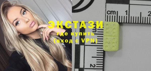 mix Алексин