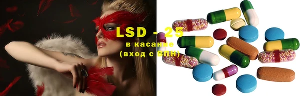 mix Алексин