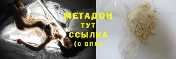 круглые Кодинск