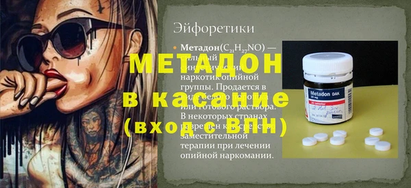 mix Алексин