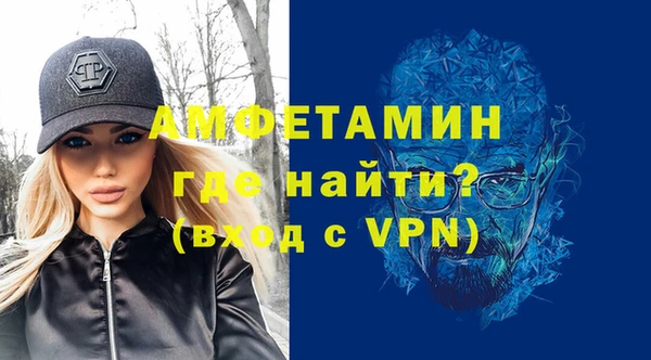 МДПВ Алзамай