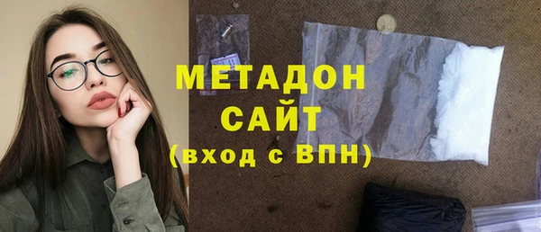 МДПВ Алзамай