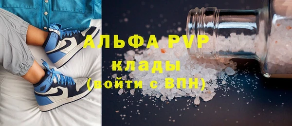 МДПВ Алзамай