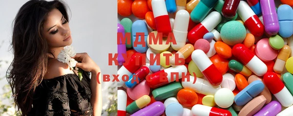 герыч Алексеевка
