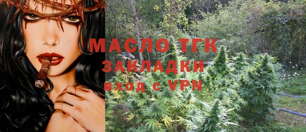 марки nbome Козловка