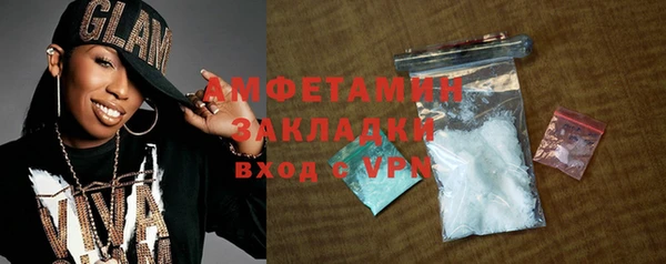 mix Алексин