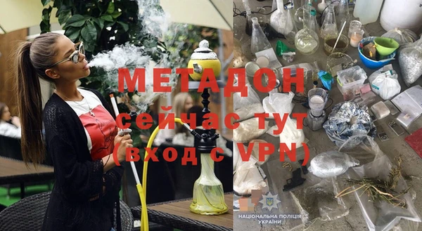 герыч Алексеевка