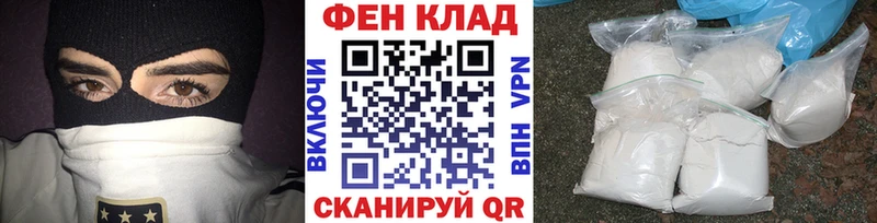 Метамфетамин Декстрометамфетамин 99.9% Новоульяновск