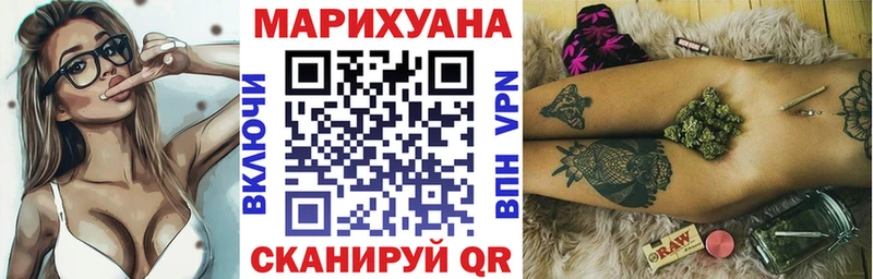 сайты даркнета как зайти  цены наркотик  Новоульяновск  Канабис Amnesia 